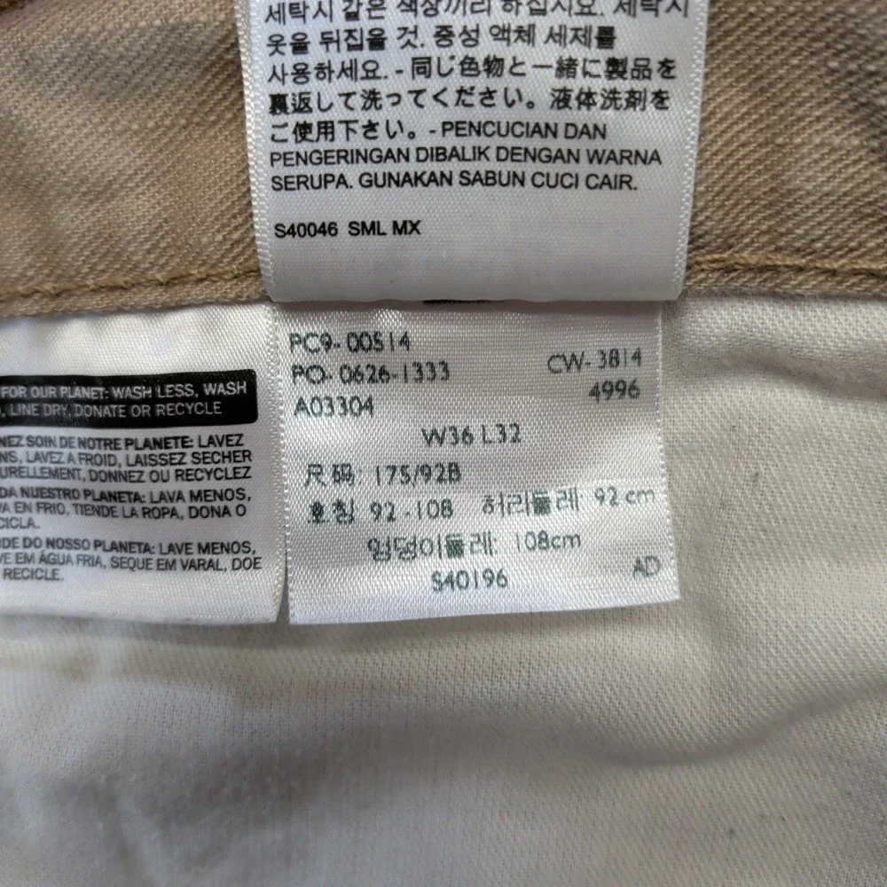 Levis‎ 514 Straight Fit Khaki Tan Twill Pants Mens 36x32 Casual Cotton